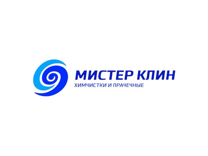 Сухая химчистка одежды